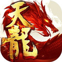 天龙八部手游1.115.2.2 官方版