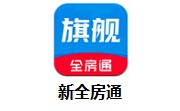 新全房通段首LOGO