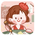 念念手帐2.1.3 官方版