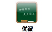 优彼段首LOGO