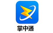 掌中通段首LOGO