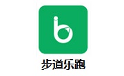 步道乐跑段首LOGO