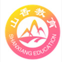 山香网校
