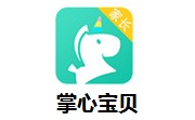 掌心宝贝段首LOGO