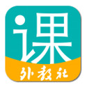 WeLearn电脑版