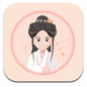 心竺公考