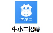 牛小二招聘段首LOGO