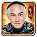 九品小县令22.4.0203626 最新版