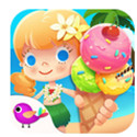 糖糖甜品屋1.3 官方版