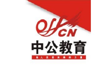 中公教育段首LOGO