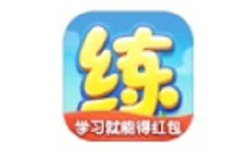 天天练段首LOGO