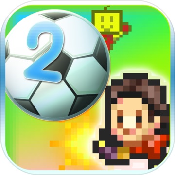冠军足球物语2v1.3