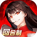 圣灵之境