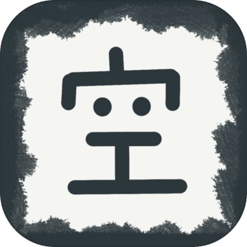 放空的武林v1.0