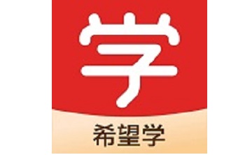 希望学段首LOGO