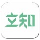 立知课堂