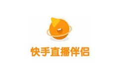 快手直播伴侣电脑版段首LOGO
