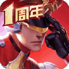 枪神对决