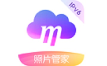 和彩云网盘段首LOGO