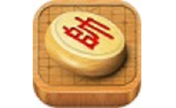 经典中国象棋段首LOGO