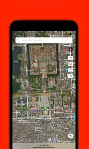 91卫星地图截图