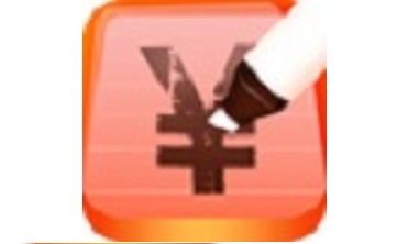 记账本段首LOGO