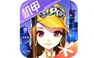 QQ飞车段首LOGO