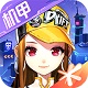 QQ飞车v1.26.2.38946