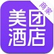 美团酒店商家5.1.7