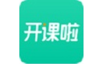 开课啦段首LOGO