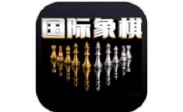 国际象棋段首LOGO