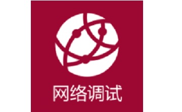 Tcp调试工具段首LOGO