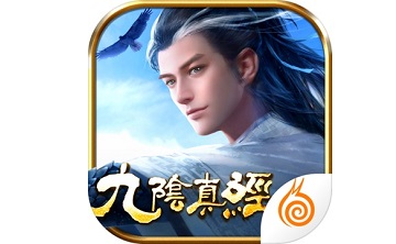 九阴手游段首LOGO
