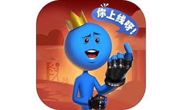 逗斗火柴人段首LOGO
