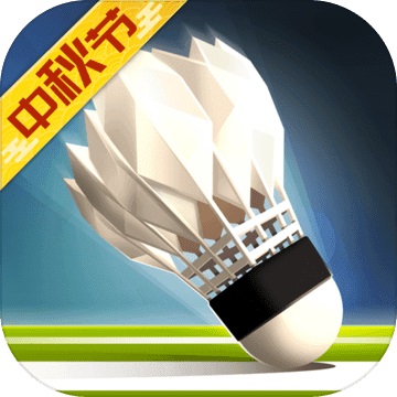 羽毛球高高手v6.2.4.407.402.0306