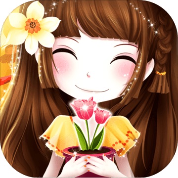 花花姑娘之魔法花园v1.1.13