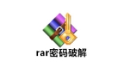 ARPR段首LOGO