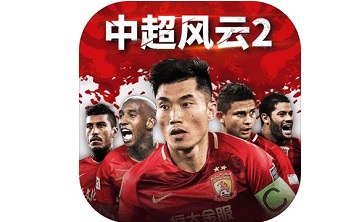 中超风云2段首LOGO