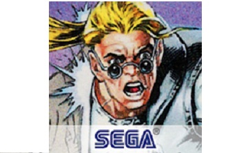 漫画地带段首LOGO