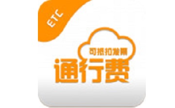 票根段首LOGO