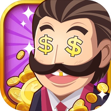 金币大富翁v1.0.5