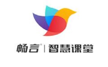 畅言智慧课堂师生版段首LOGO