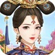 爱江山更爱美人v1.0.5