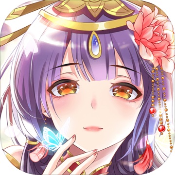 女皇陛下v1.0
