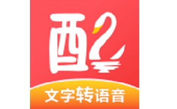 配音鹅段首LOGO