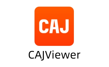 CAJViewer段首LOGO