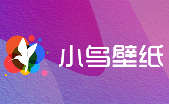 小鸟壁纸段首LOGO