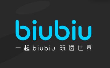 biubiu加速器段首LOGO