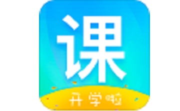 完美课程表段首LOGO