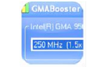 GMABooster段首LOGO